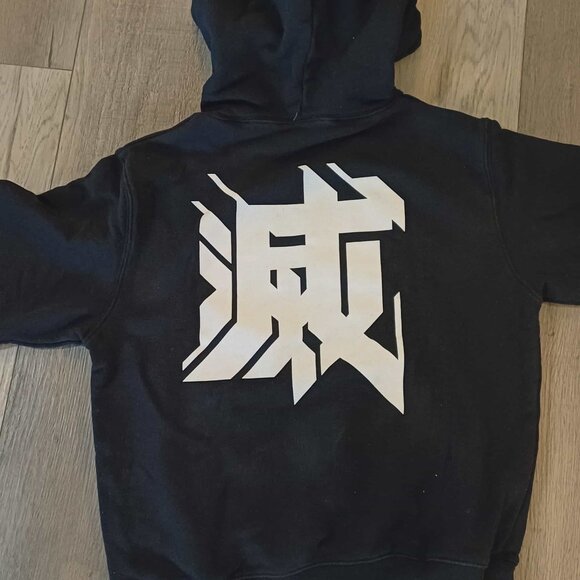 🔥Cospa Demon Slayer Hoodie! - Picture 9 of 10